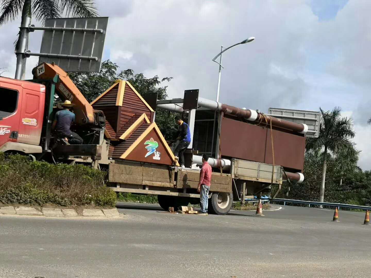 居委会休闲广场